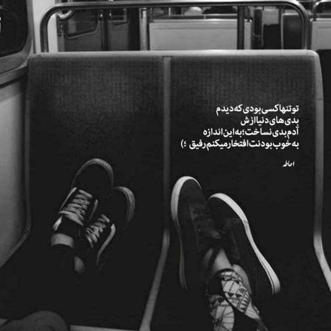 دانلود آهنگ تو ای باغ گلم نوبر بهارم 